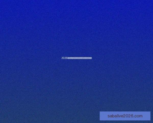 2026世界杯实时比分更新精彩赛事全程战况速递