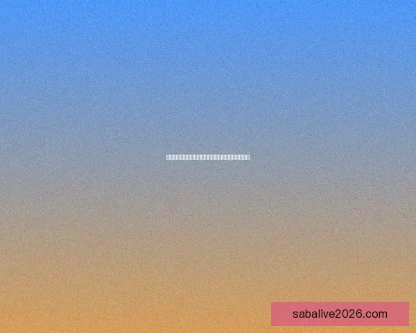 世界杯竞猜盘口分析全方位解读助你精准预测赛事结果