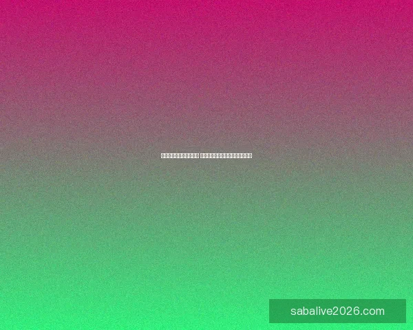 世界杯投注盘口分析技巧 如何精准把握赛事赔率与盘口变化