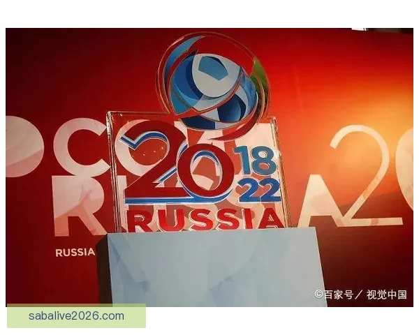 围绕世界杯竞猜胜负平台打造智能化赛事预测体验全面升级指南新篇