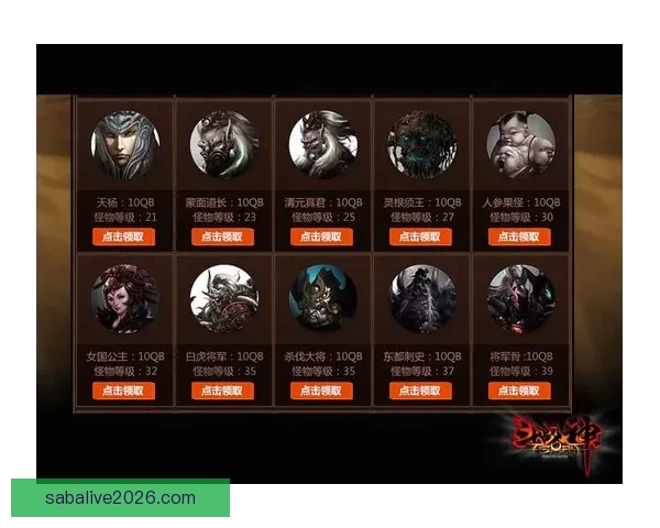世界杯竞猜福利平台全新上线，带你玩转赛事预测赢丰厚奖励