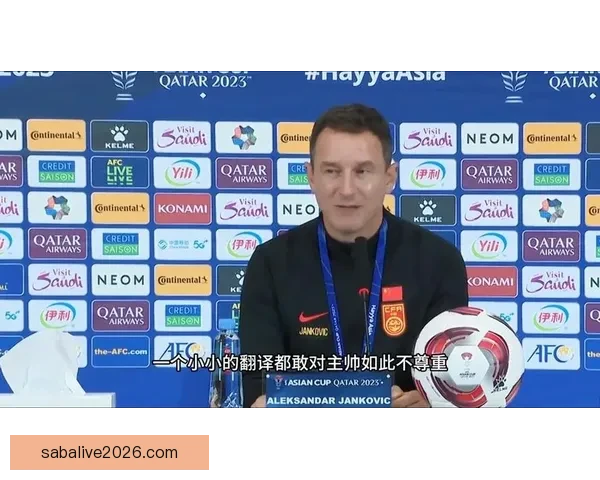 体坛观察:前国足主帅扬科维奇访问曼城未提执教CFG球队计划 体坛观察:前国足主帅扬科维奇访问曼城未提执教CFG球队计划